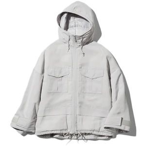 Uniqlo x White Mountaineering Oversized Down Jacket White / Gray